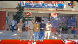 कोटद्वार में लाखों की स्मैक के साथ दो नशा तस्कर गिरफ्तार