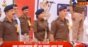 पौड़ी में पुलिस की 12 टीमें राइफल, रिवॉल्वर और पिस्टल से दिखाएंगी निशानेबाजी का हुनर तीन दिन तक चलेगा मुकाबला