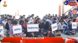 पौड़ी में 11 जनपदों के खिलाड़ी दिखा रहे प्रतिभा और दमखम, बैडमिंटन प्रतियोगिता का शानदार आगाज