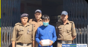 पौड़ी जिले में घर में घुसकर महिला से मारपीट करने और लूट का आरोपी गिरफ्तार