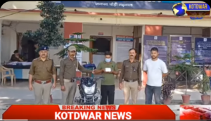 कोटद्वार में महिला के कुंडल झपटकर भागने वाला गिरफ्तार
