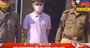 कोटद्वार के व्यापारी निखिल भाटिया को पुलिस ने किया गिरफ्तार
