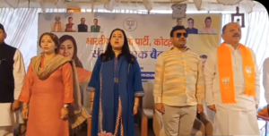 कोटद्वार भाजपा में गुटबाजी खुलकर आई सामने, बांसुरी स्वराज के कार्यक्रम के बाद कई चर्चाएं