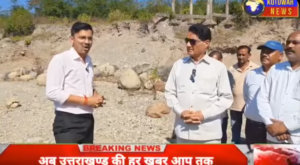 कोटद्वार में मेडिकल कॉलेज का सपना,जानिए अब तक की जमीनी हकीकत